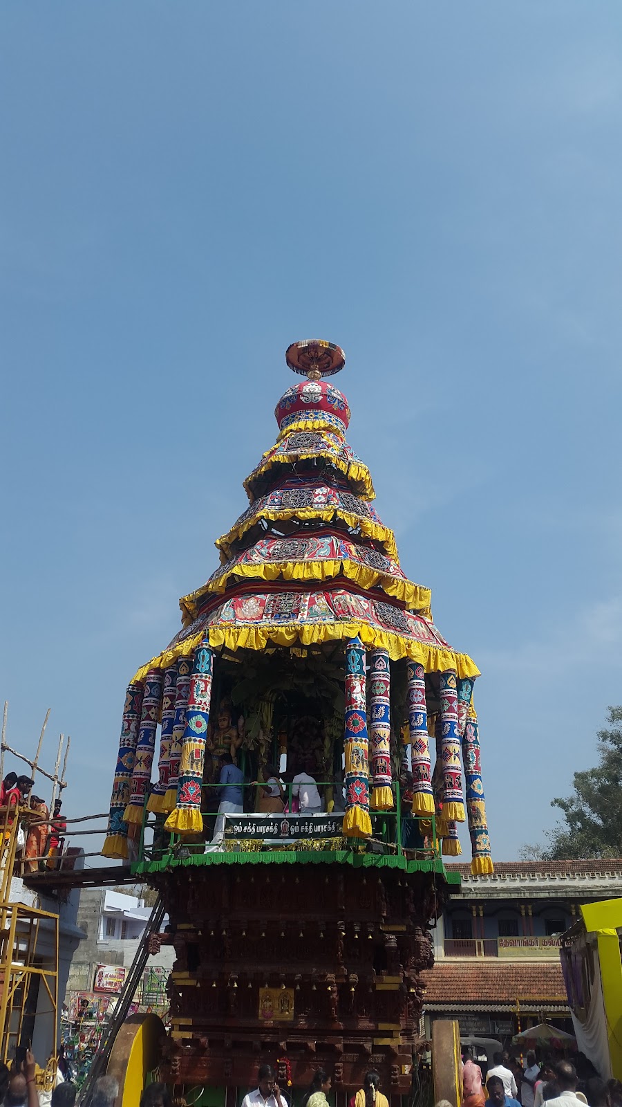 Perur Pateeswarar Temple