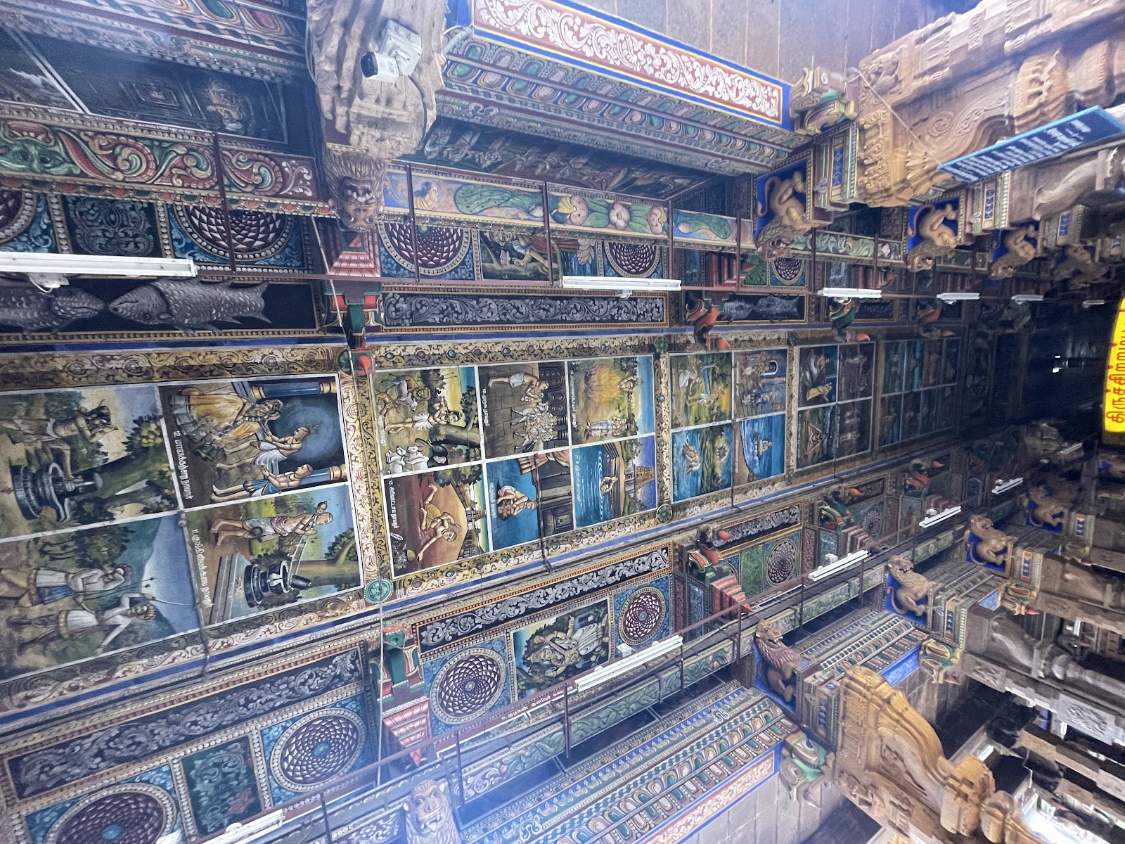 Perur Pateeswarar Temple