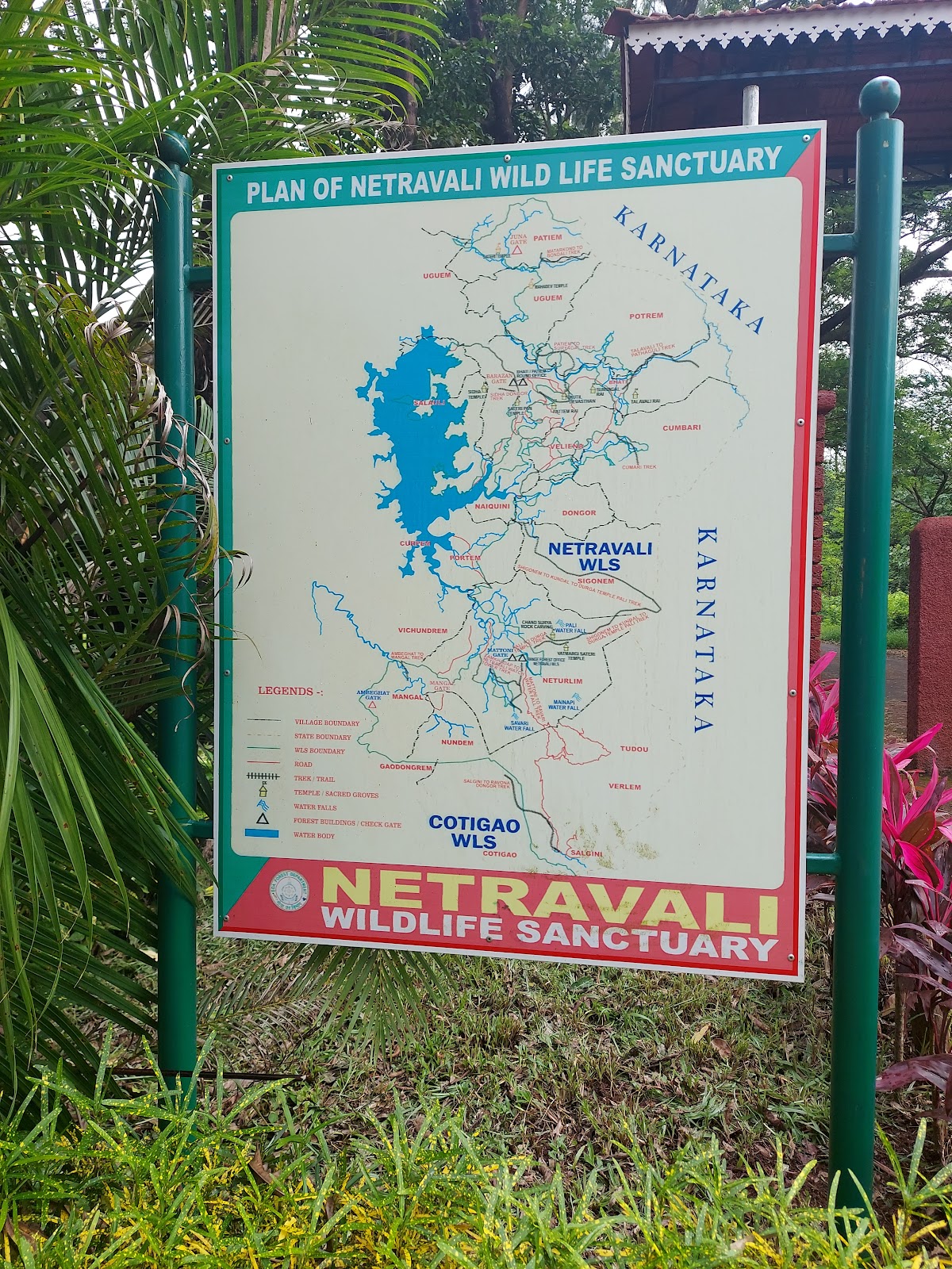 Netravali Wildlife Sanctuary
