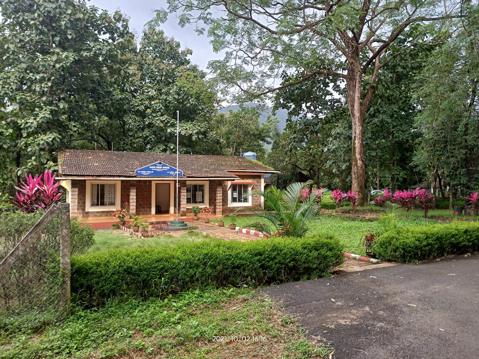 Netravali Wildlife Sanctuary