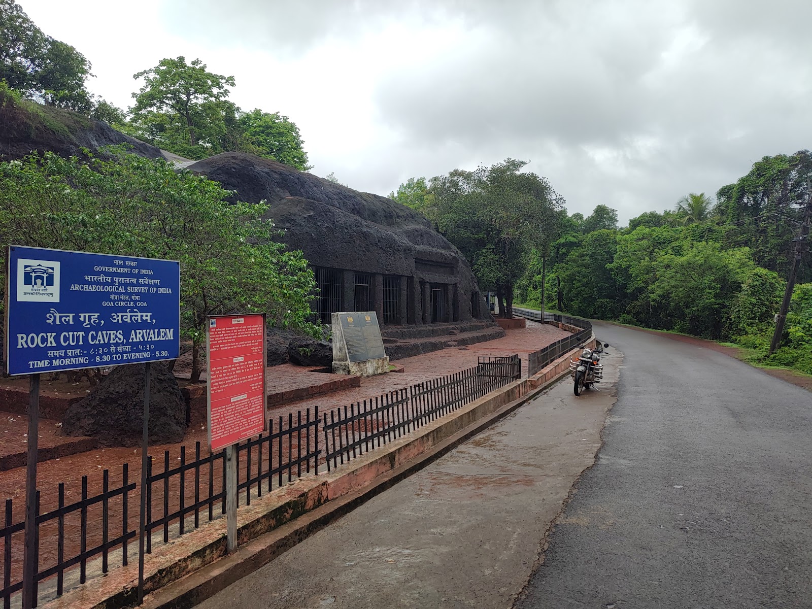 Pandava Caves and Arvalem Waterfalls