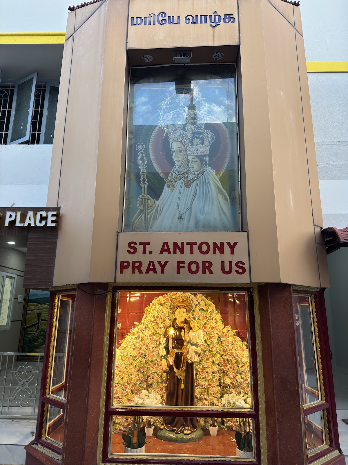 St. Antony Church Cumbum