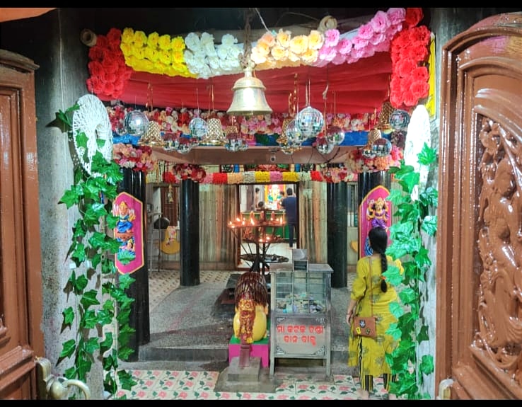 Chandi Mandir