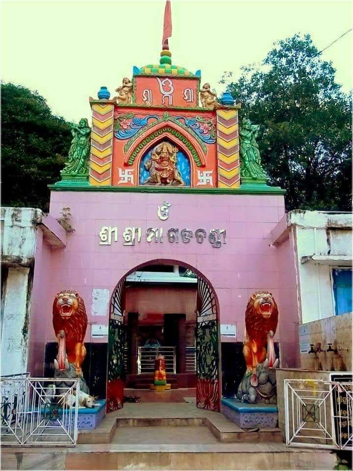 Chandi Mandir