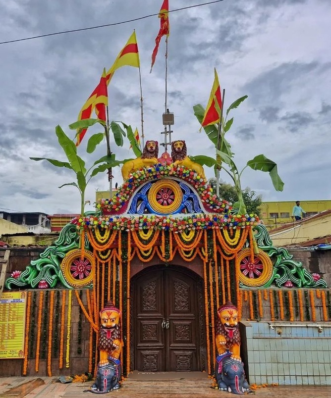 Chandi Mandir