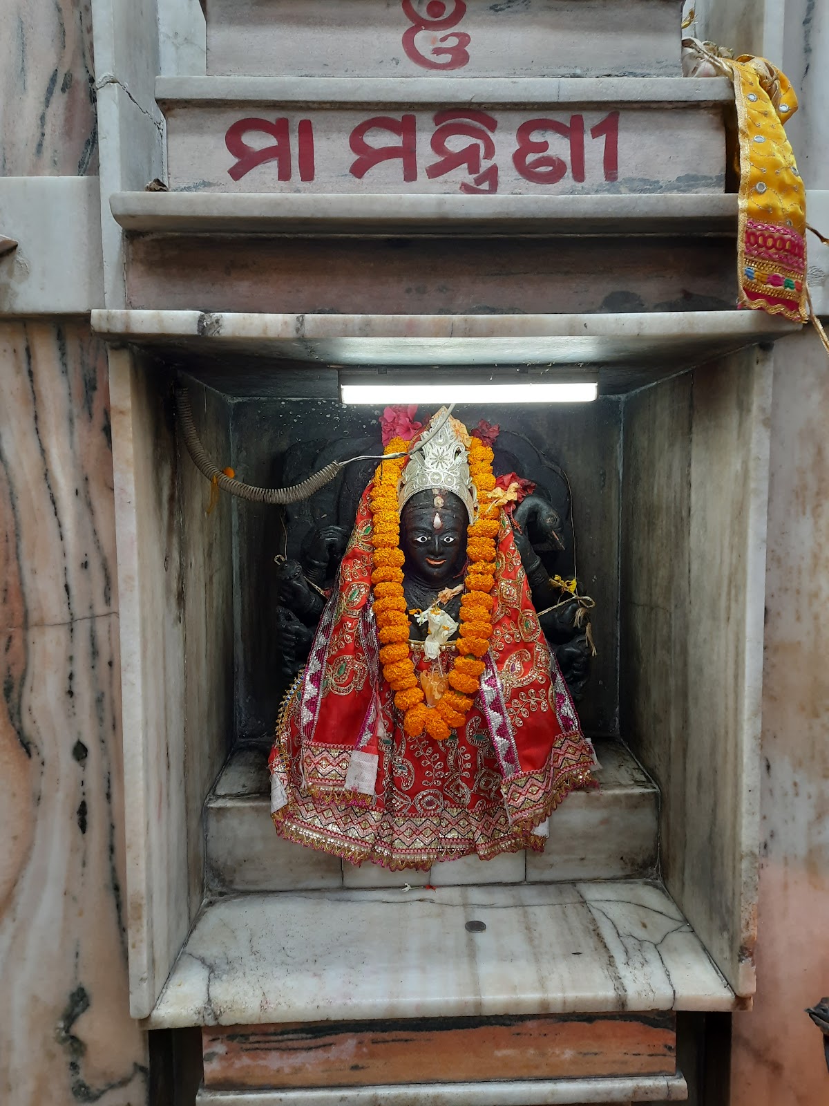Chandi Mandir