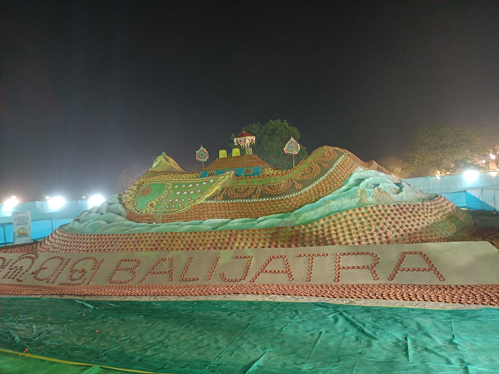 Cuttack Baliyatra