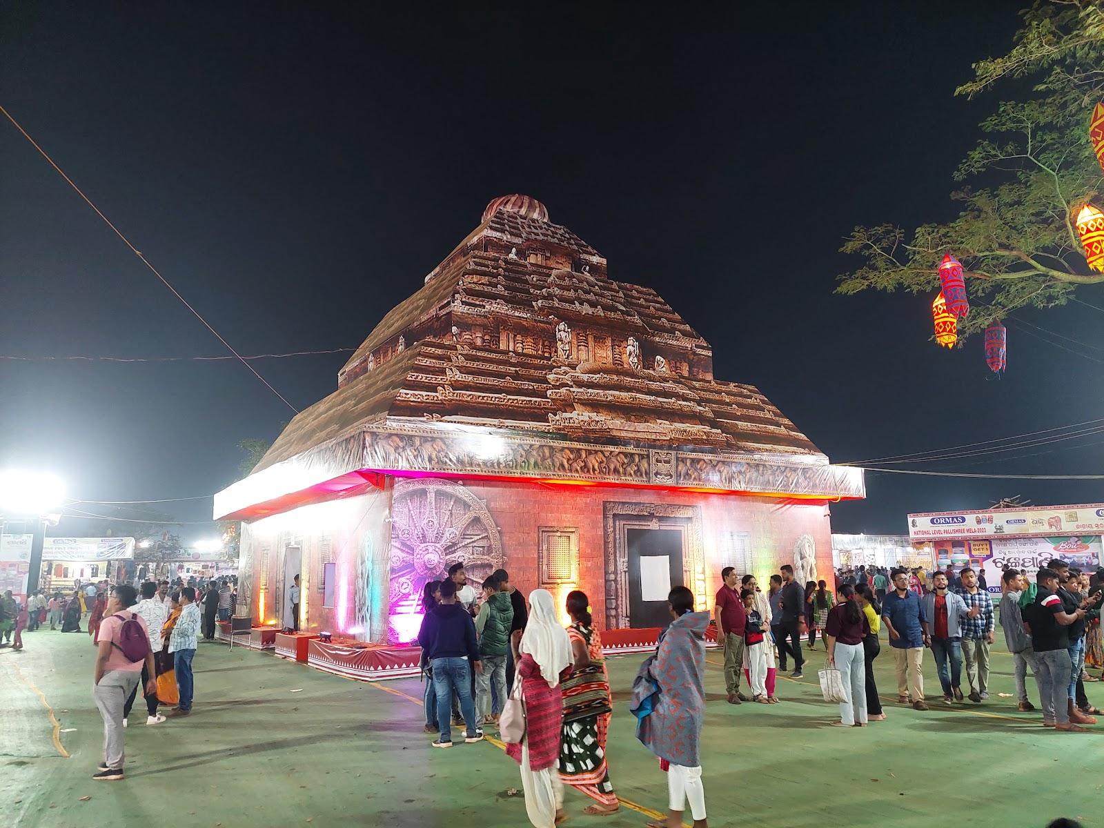 Cuttack Baliyatra
