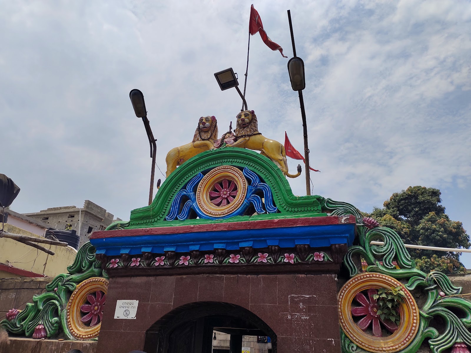 Cuttack Chandi Temple
