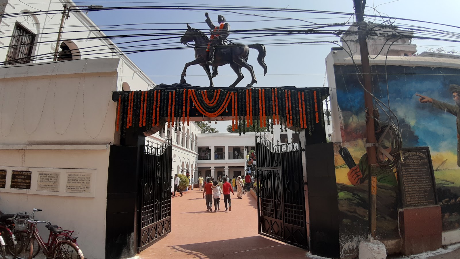 Netaji Birthplace Museum