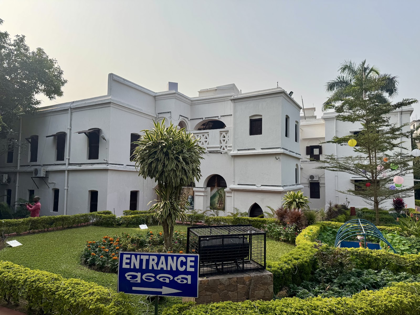 Netaji Birthplace Museum