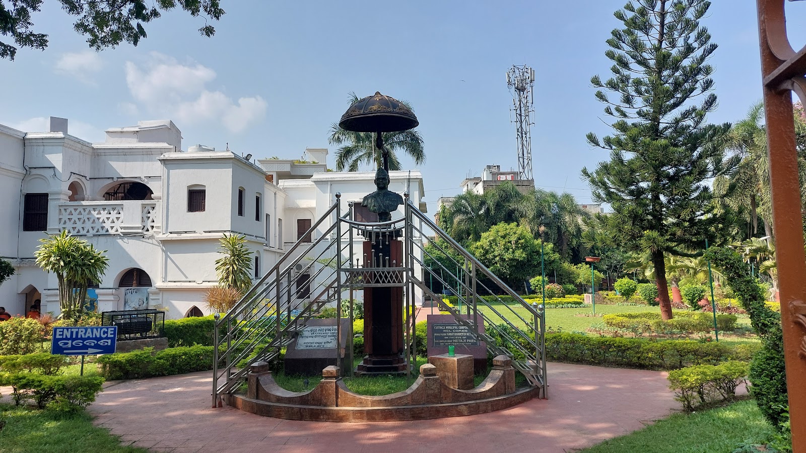 Netaji Birthplace Museum