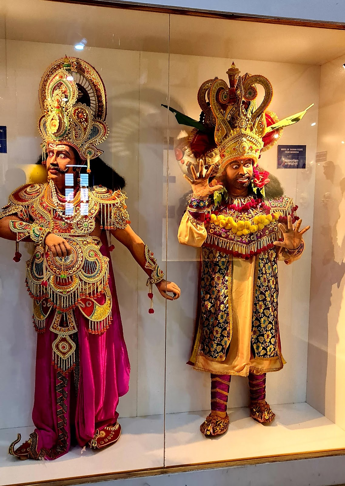 Odisha State Maritime Museum