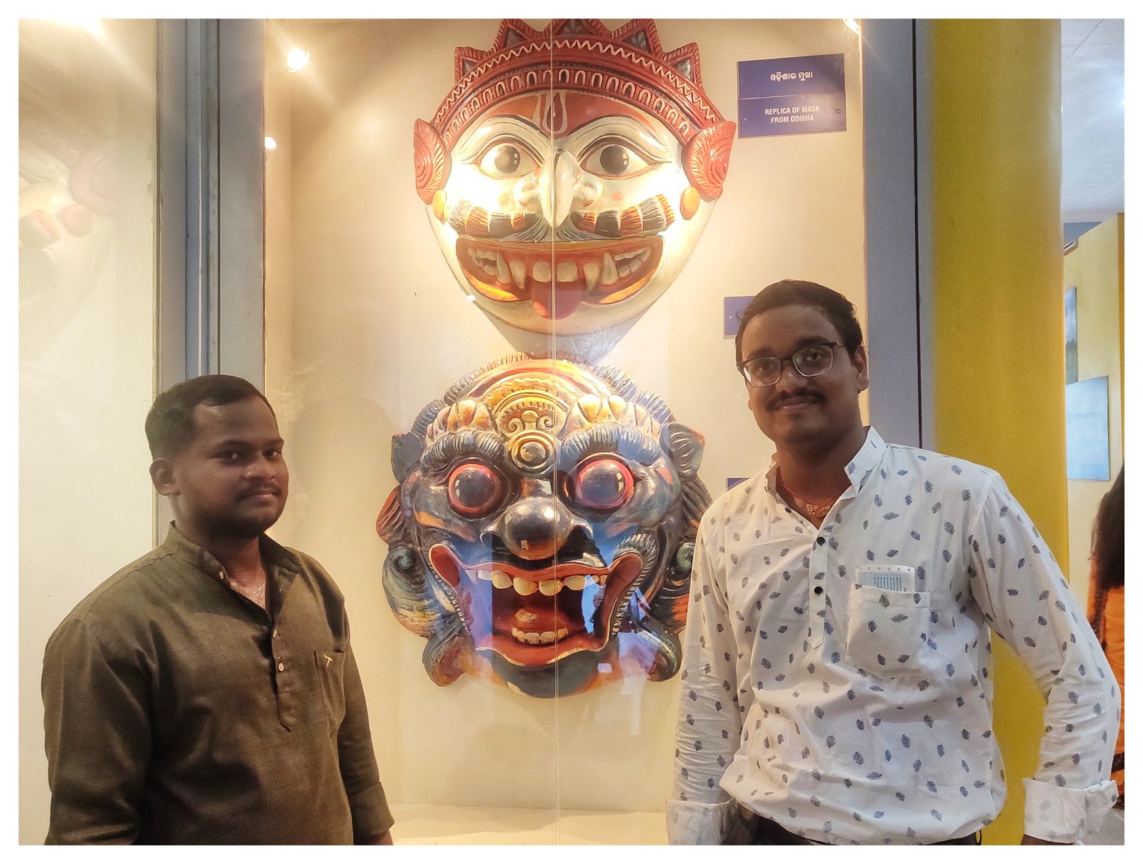 Odisha State Maritime Museum