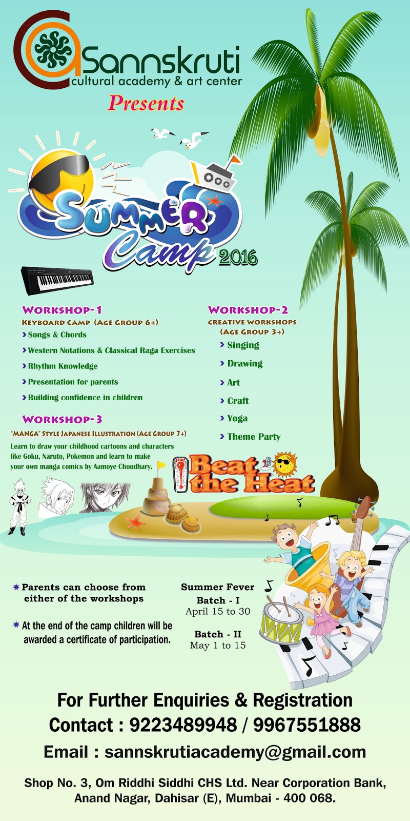 Local Cultural Centre