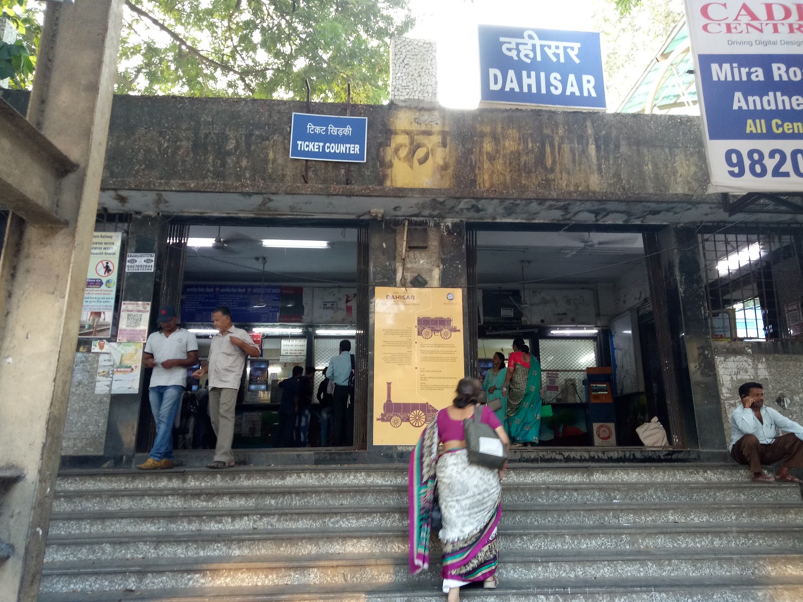 Dahisar Railway Station Heritage Walk