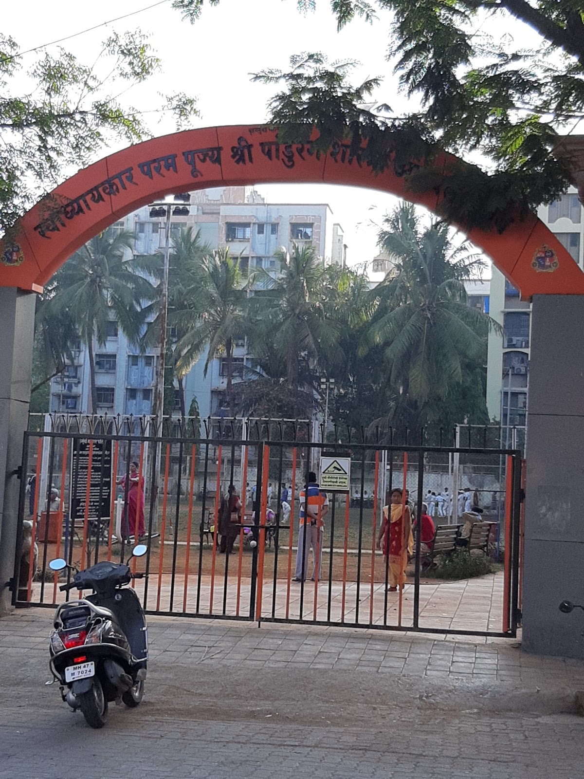 Community Garden at Devipada