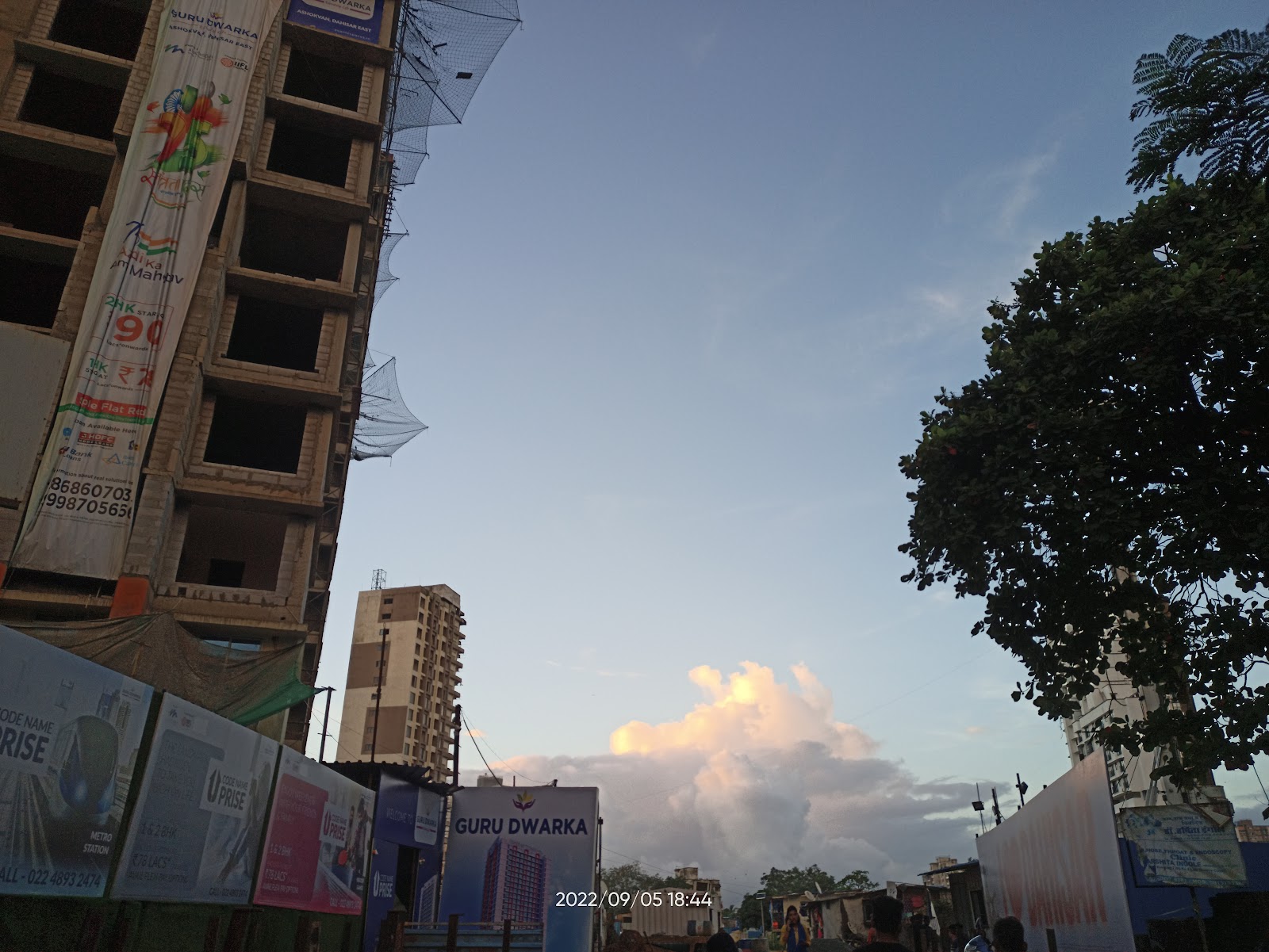 Community Garden at Devipada