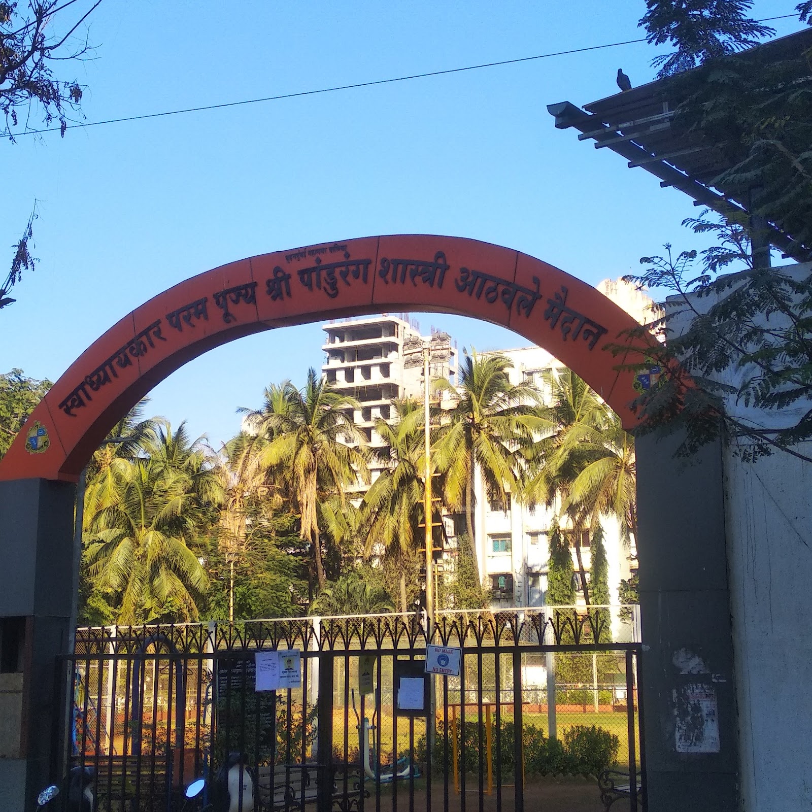 Community Garden at Devipada