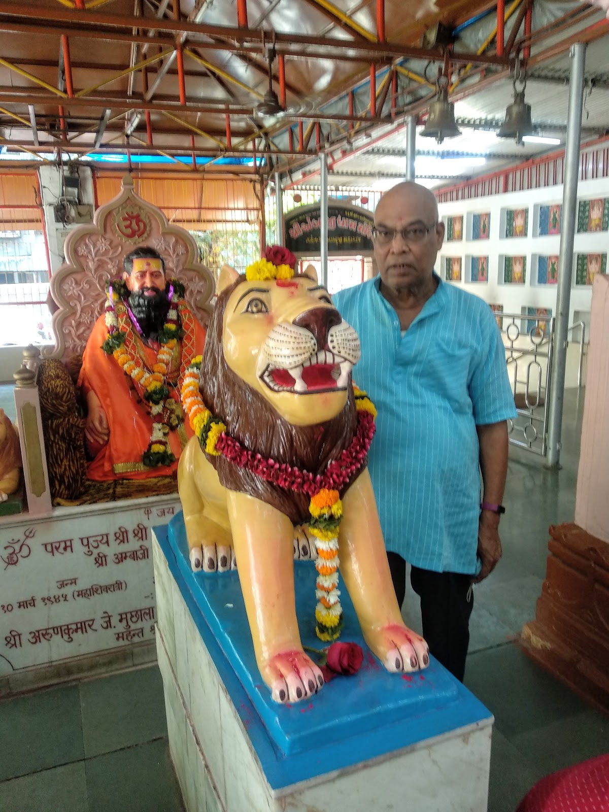 Shri Ambaji Mata Temple