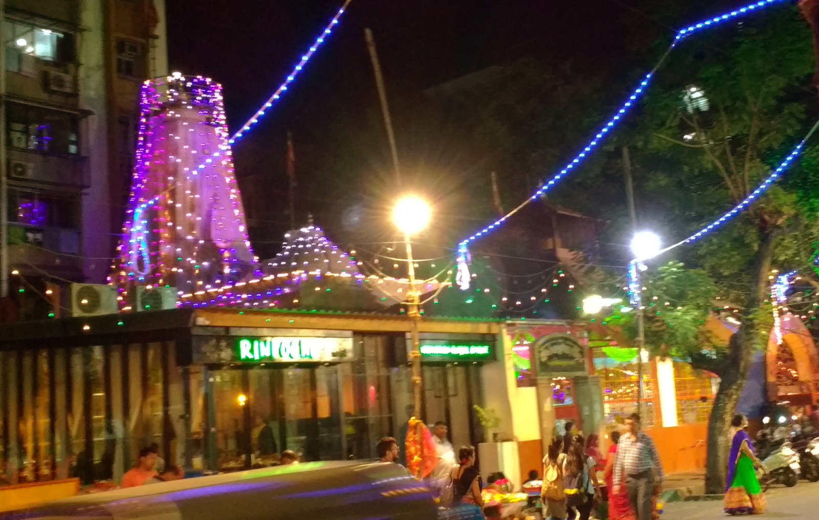 Shri Ambaji Mata Temple