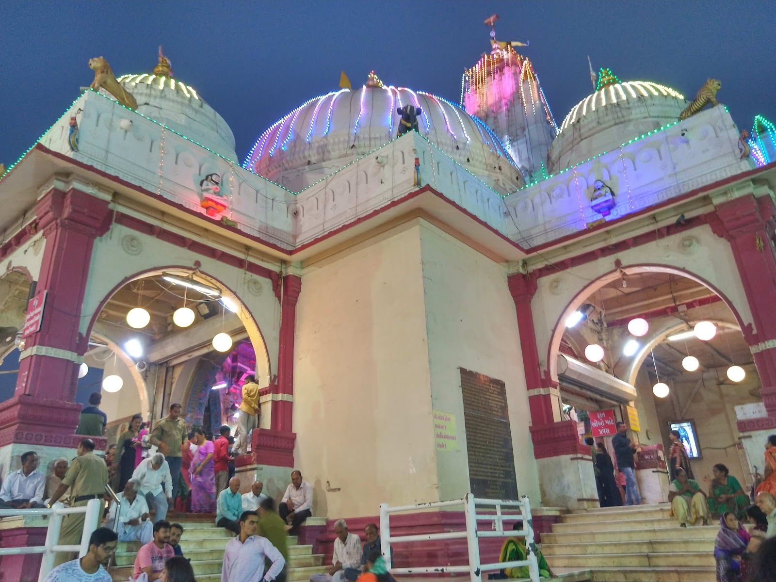 Krishna Janmashtami Festival