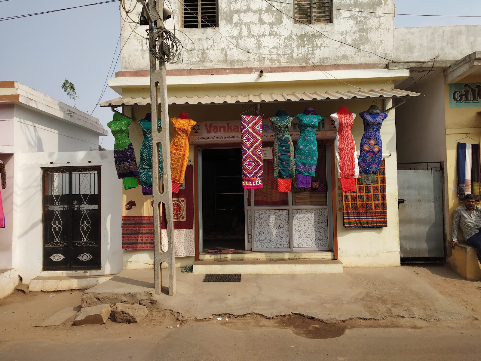 Local Handicraft Market