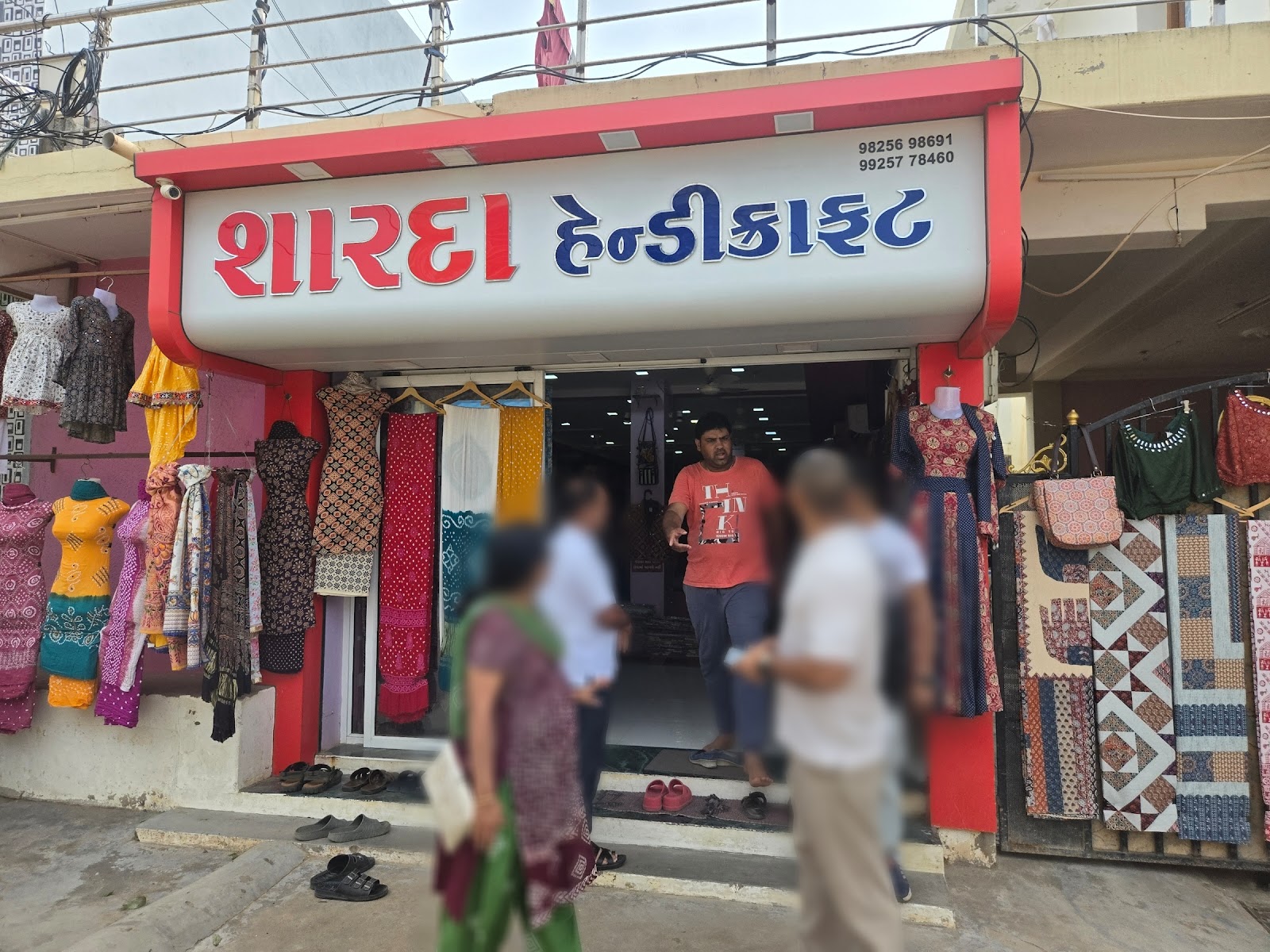 Local Handicraft Market