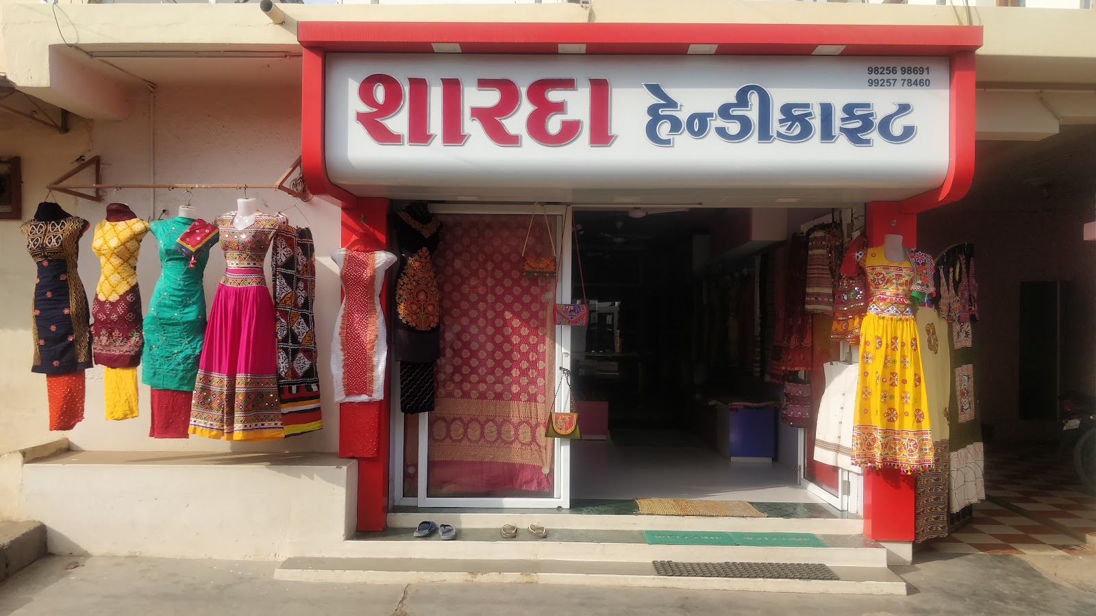 Local Handicraft Market