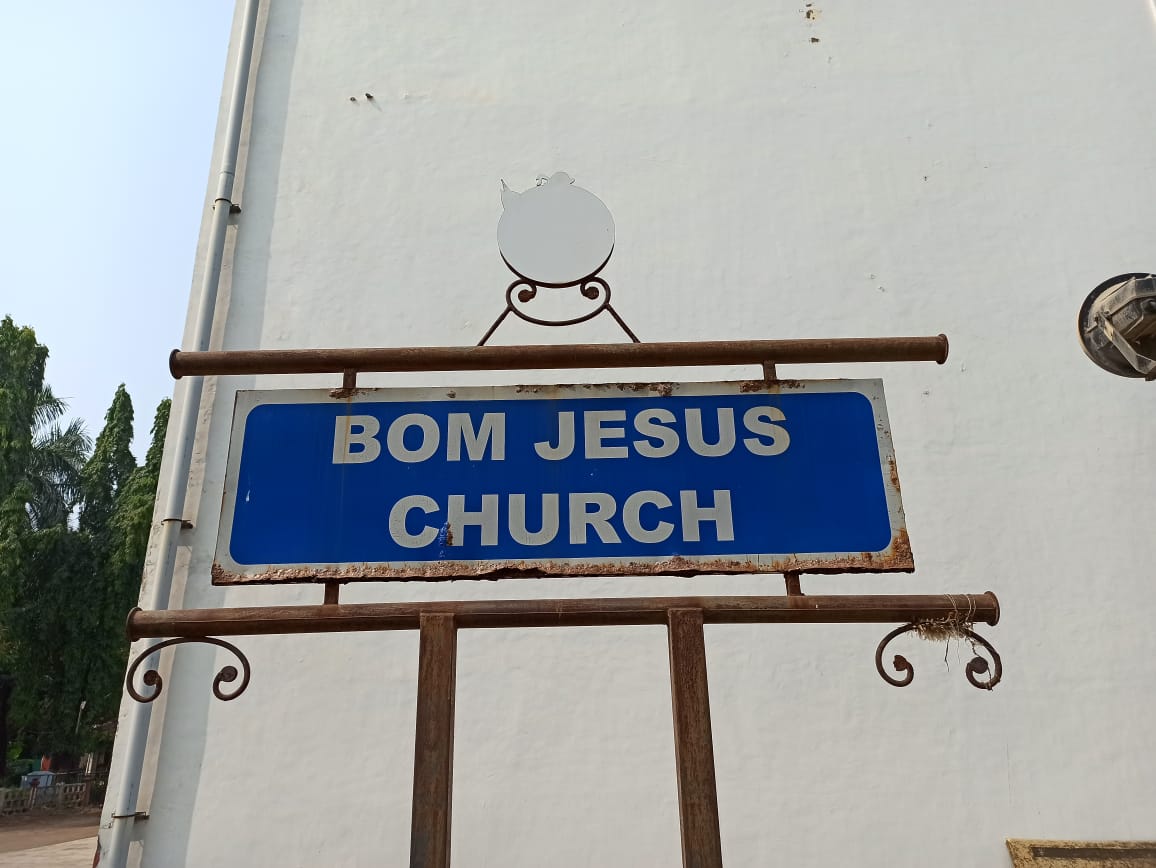 Church of Bom Jesus