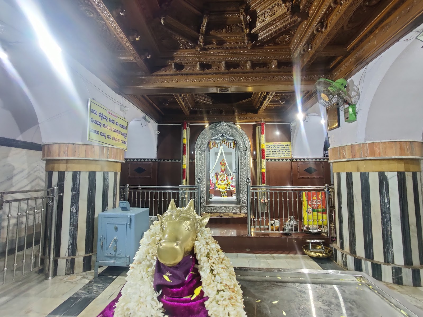 Ulavi Channabasavanna Temple