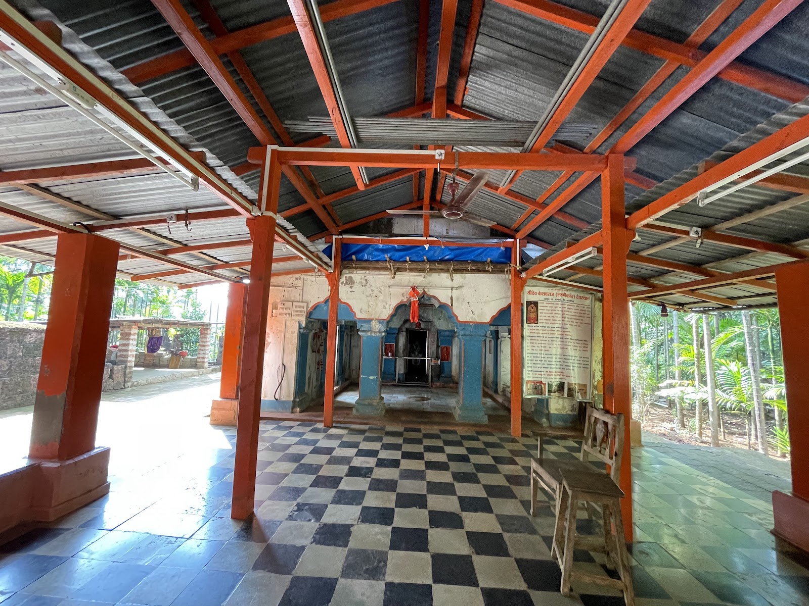 Keshavraj Temple