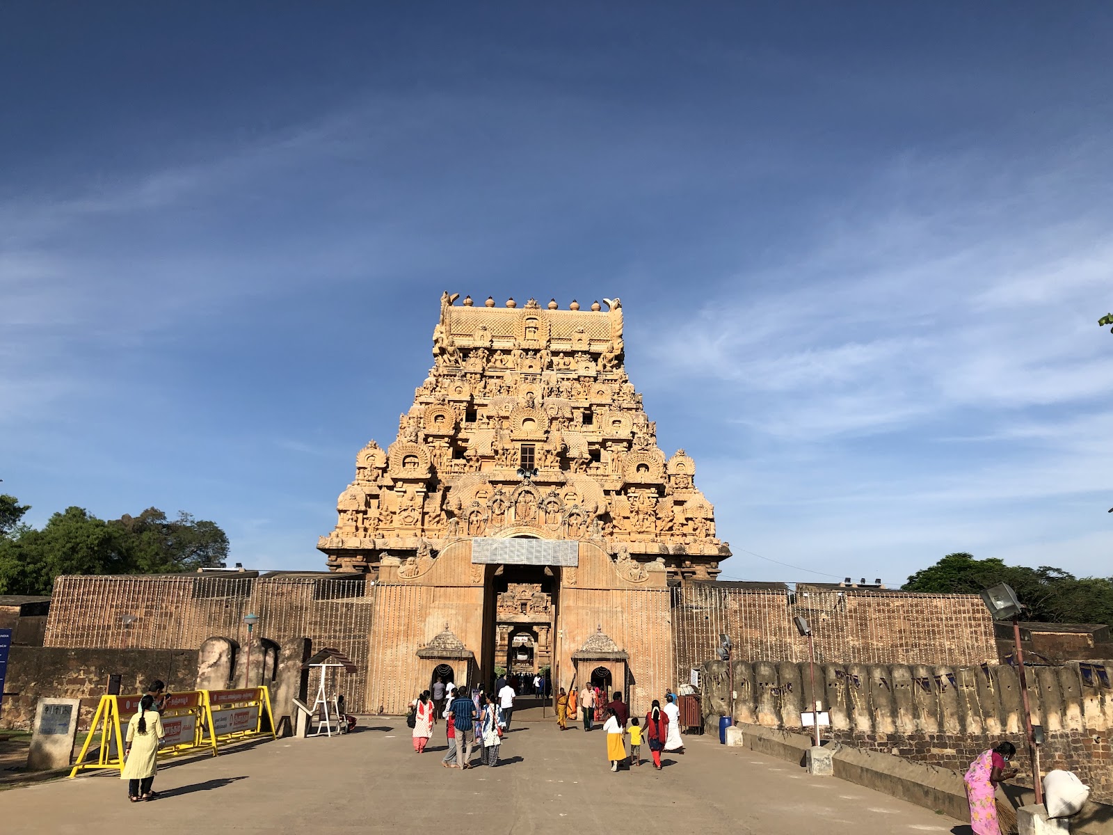 Brihadeeswarar Temple