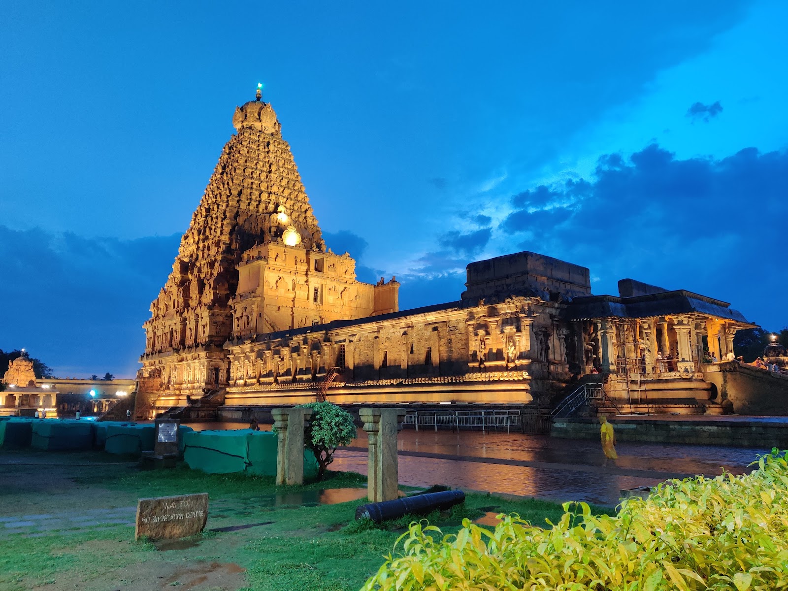 Brihadeeswarar Temple