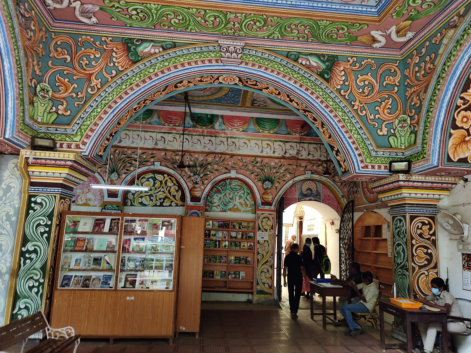 Saraswathi Mahal Library