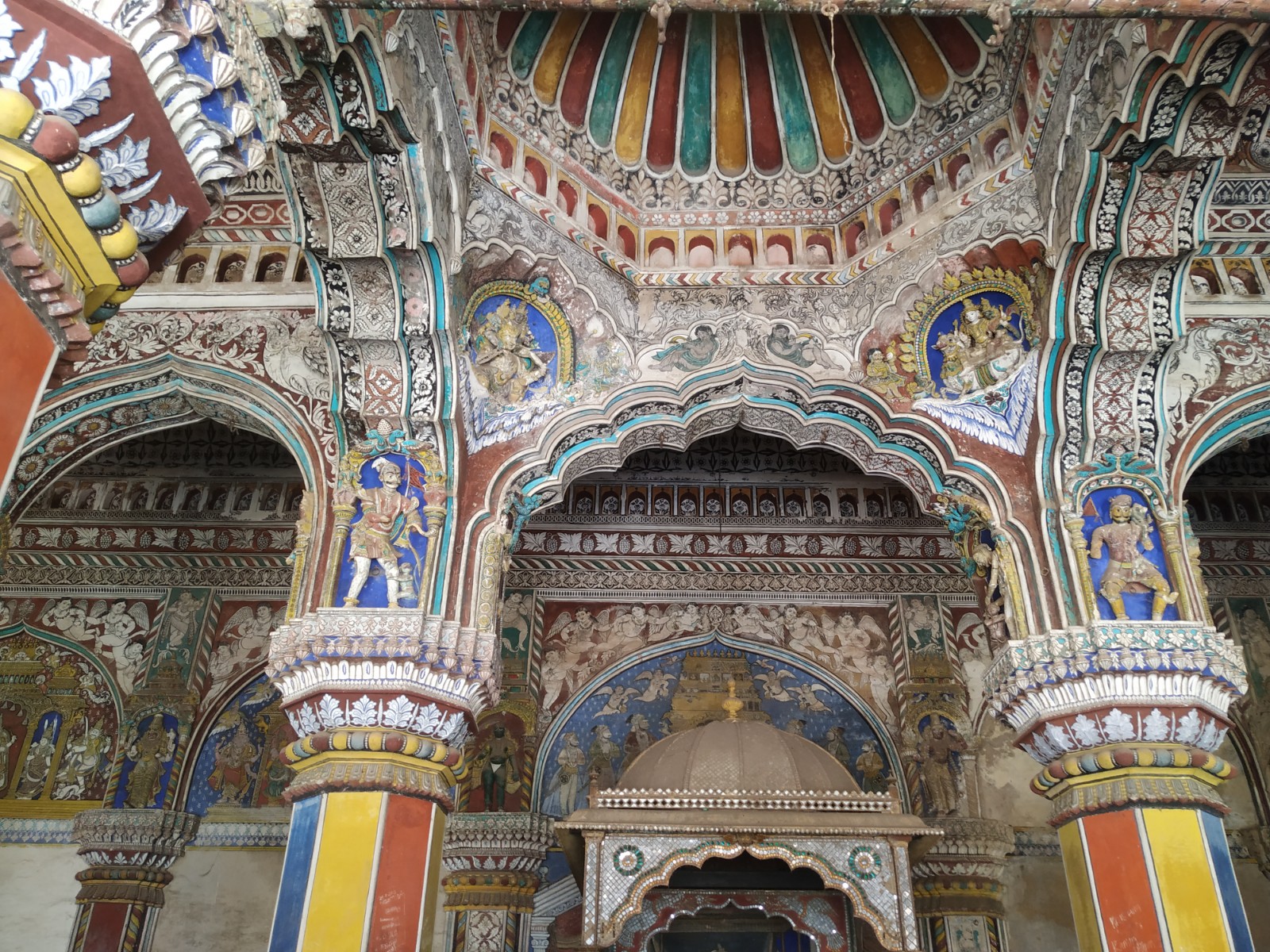 Saraswathi Mahal Library