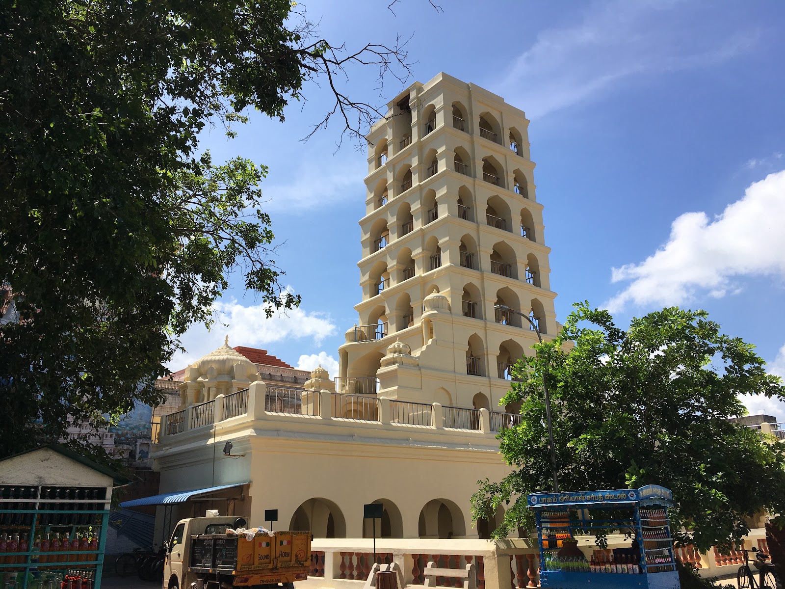 Saraswathi Mahal Library