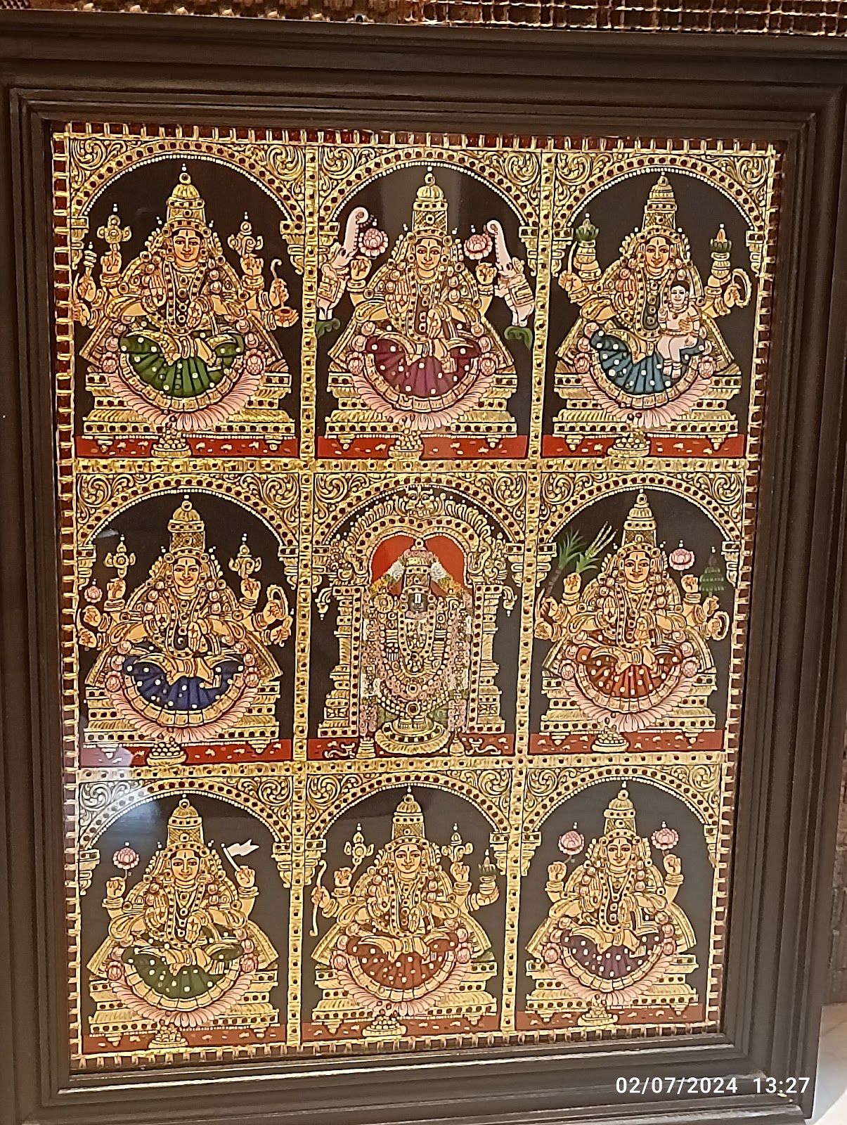 Thanjavur Art Gallery
