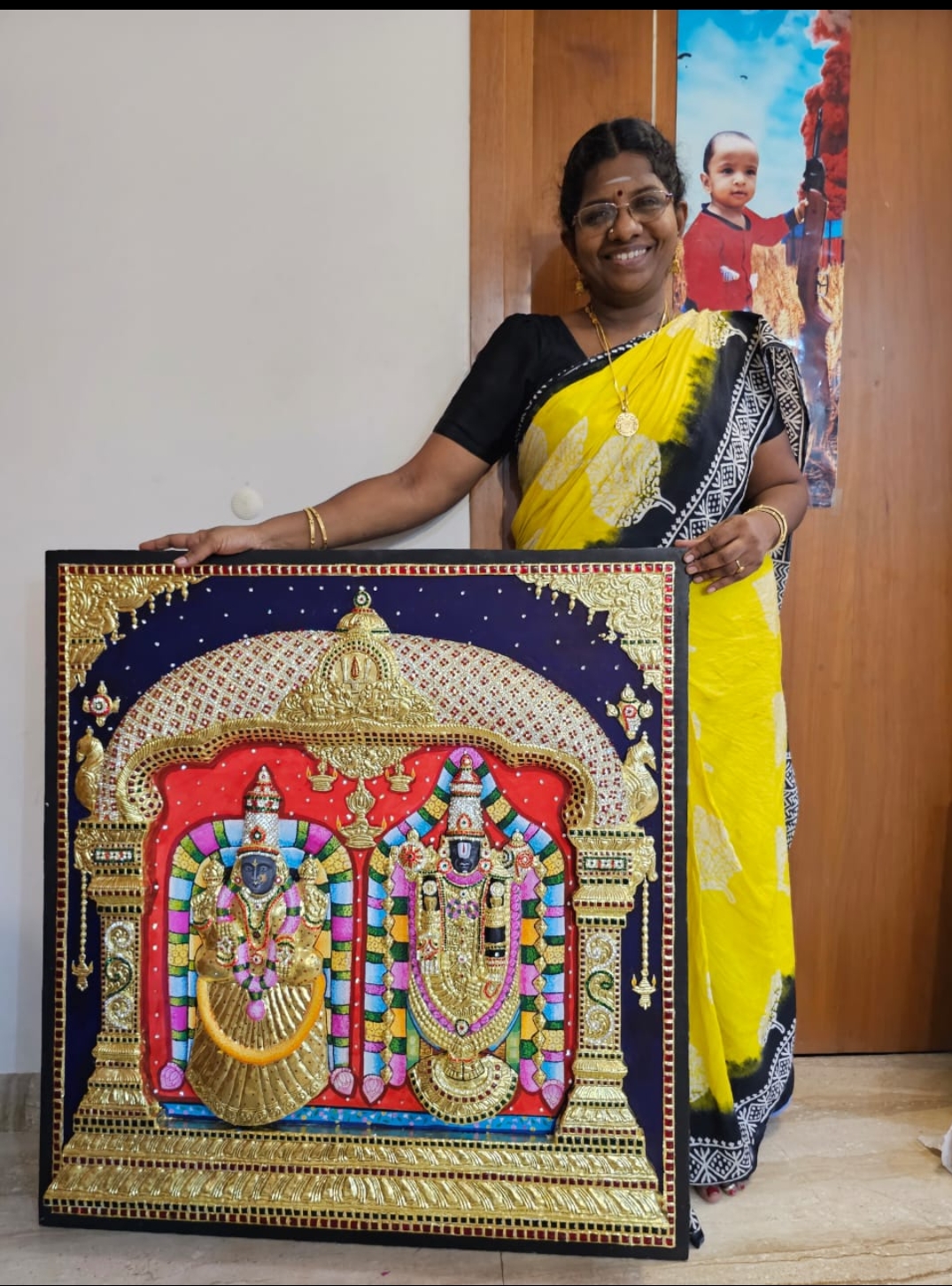 Thanjavur Art Gallery