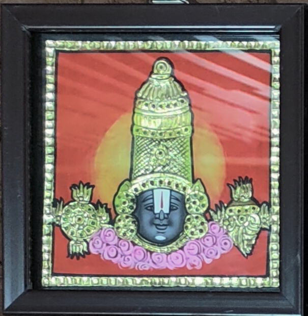 Thanjavur Art Gallery