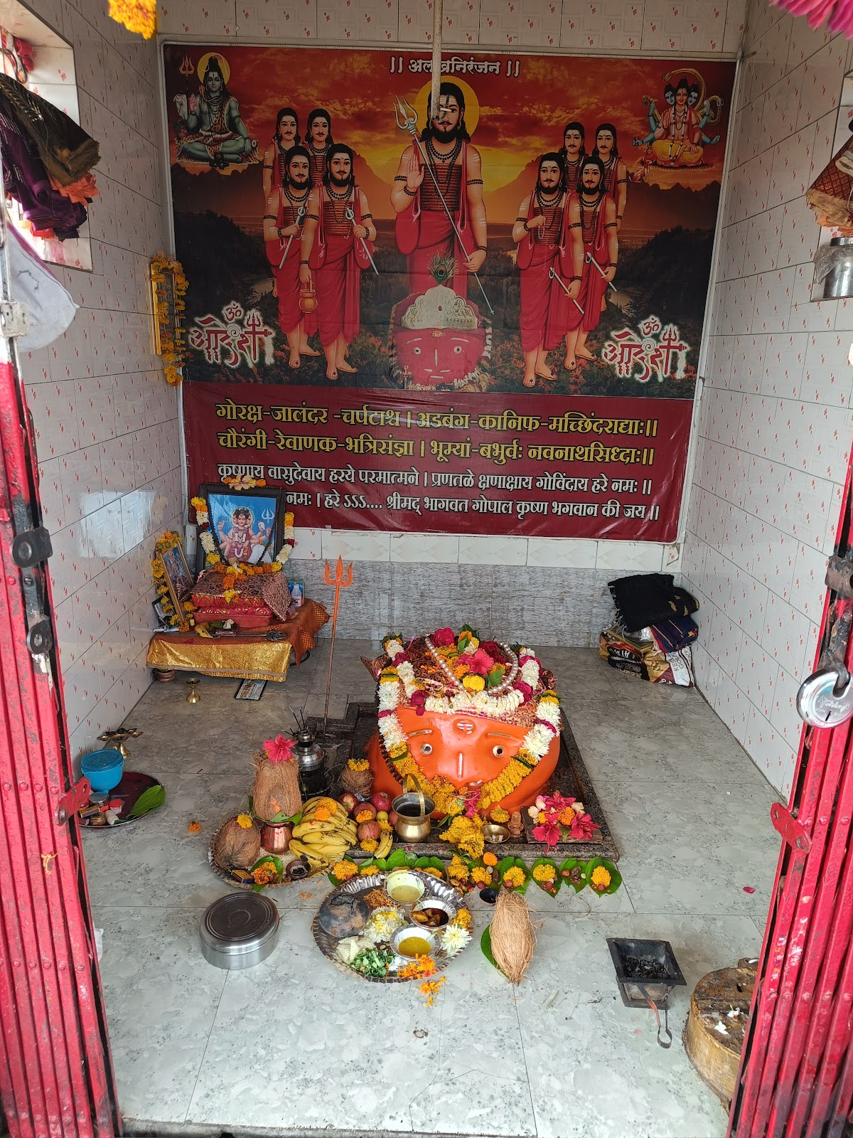 Gorakhnath Mandir