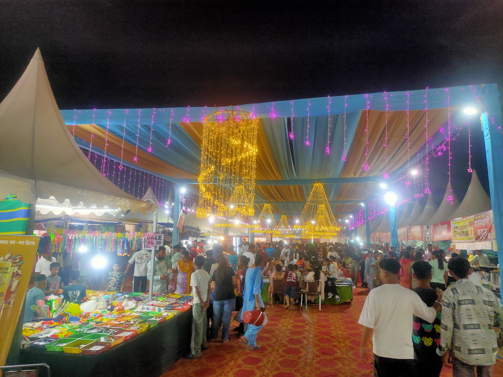 Annual Dasuya Mela Grounds