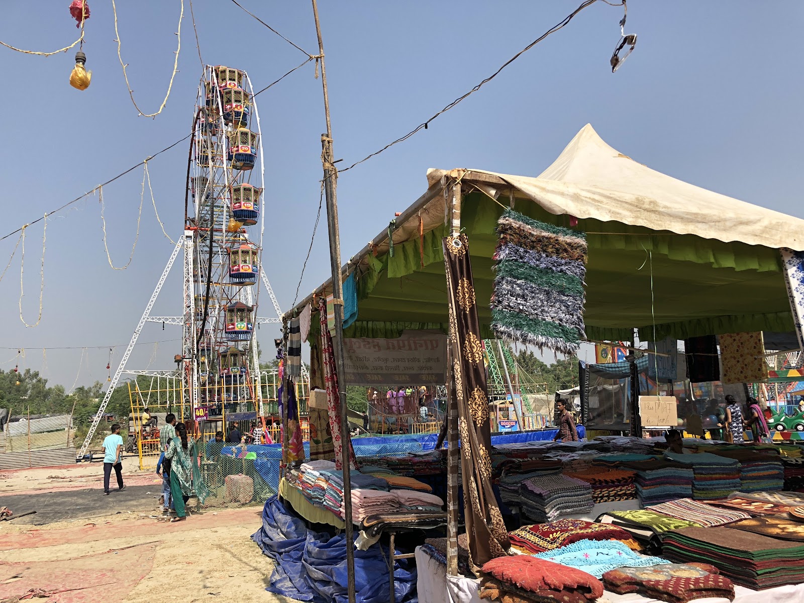 Annual Dasuya Mela Grounds