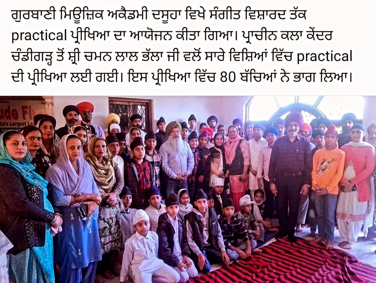 Community Cultural Centre