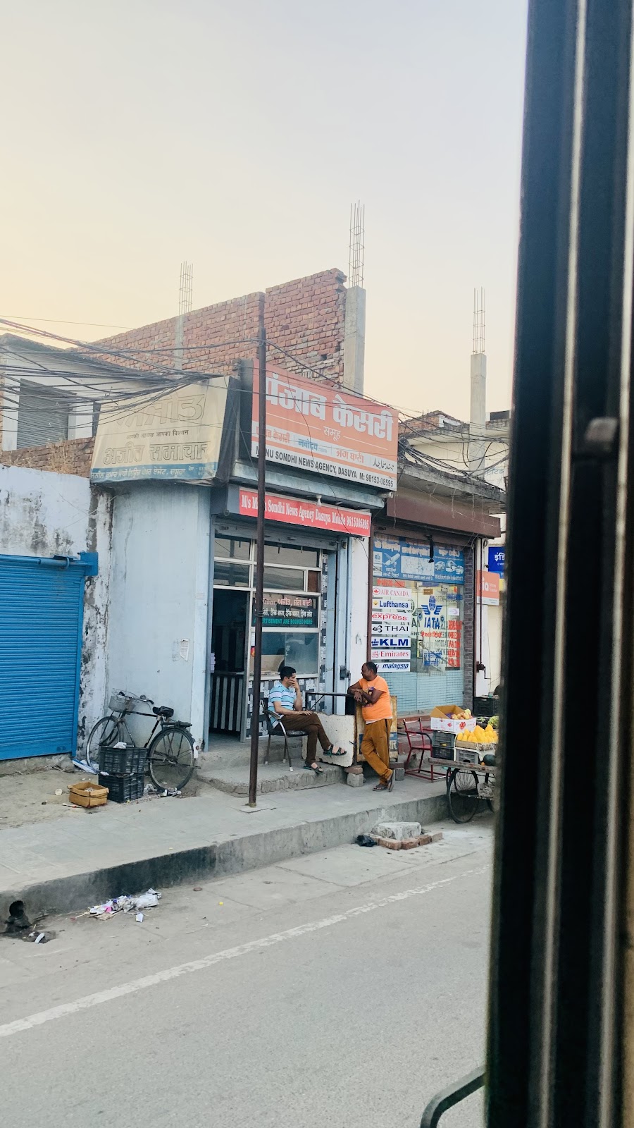 Historic Railway Bridge