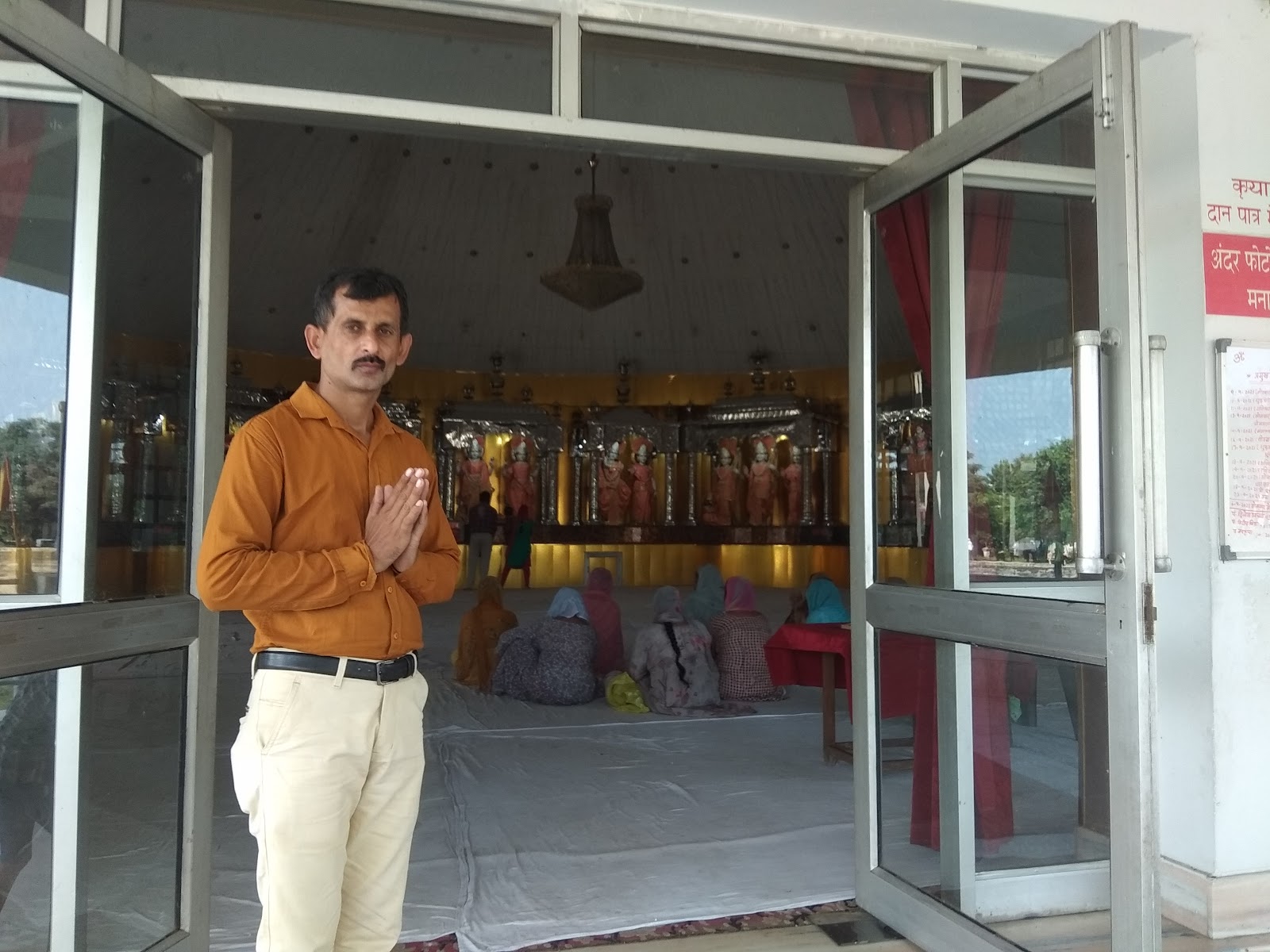 Shiv Mandir Dasuya