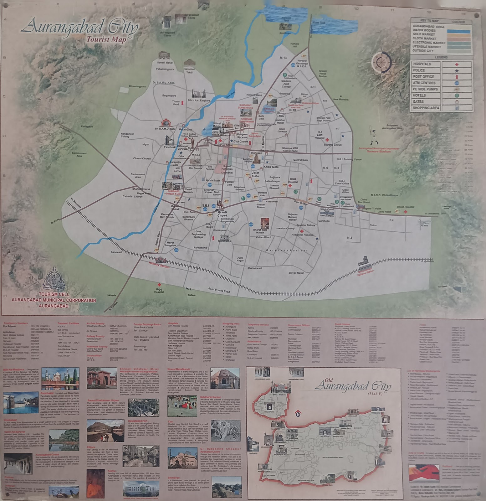 Chhatrapati Shivaji Maharaj Museum