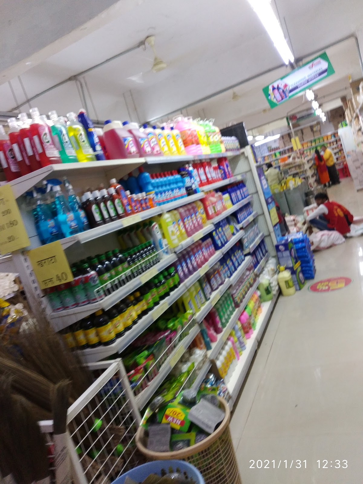 Devgiri Market and Old City