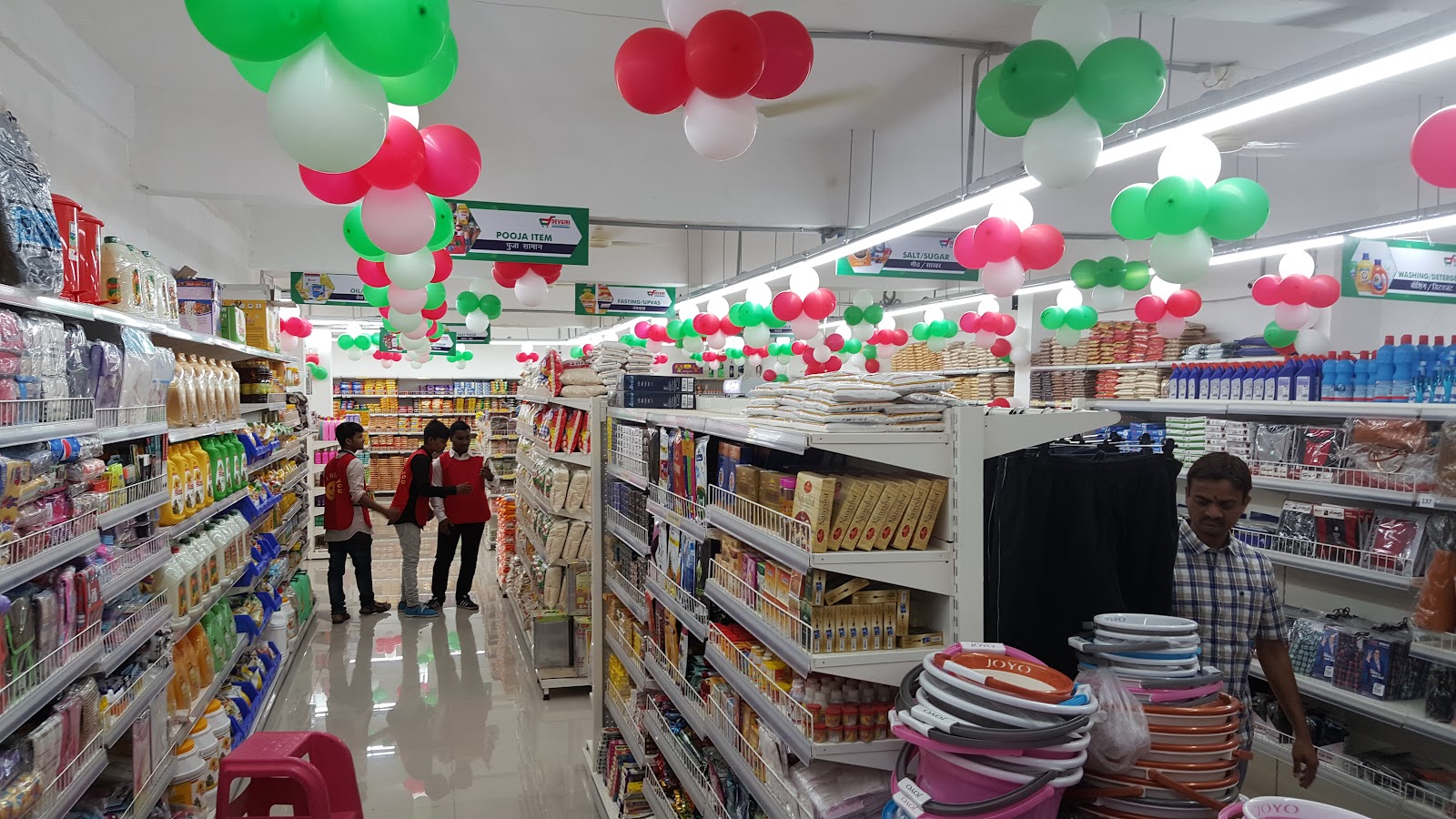 Devgiri Market and Old City