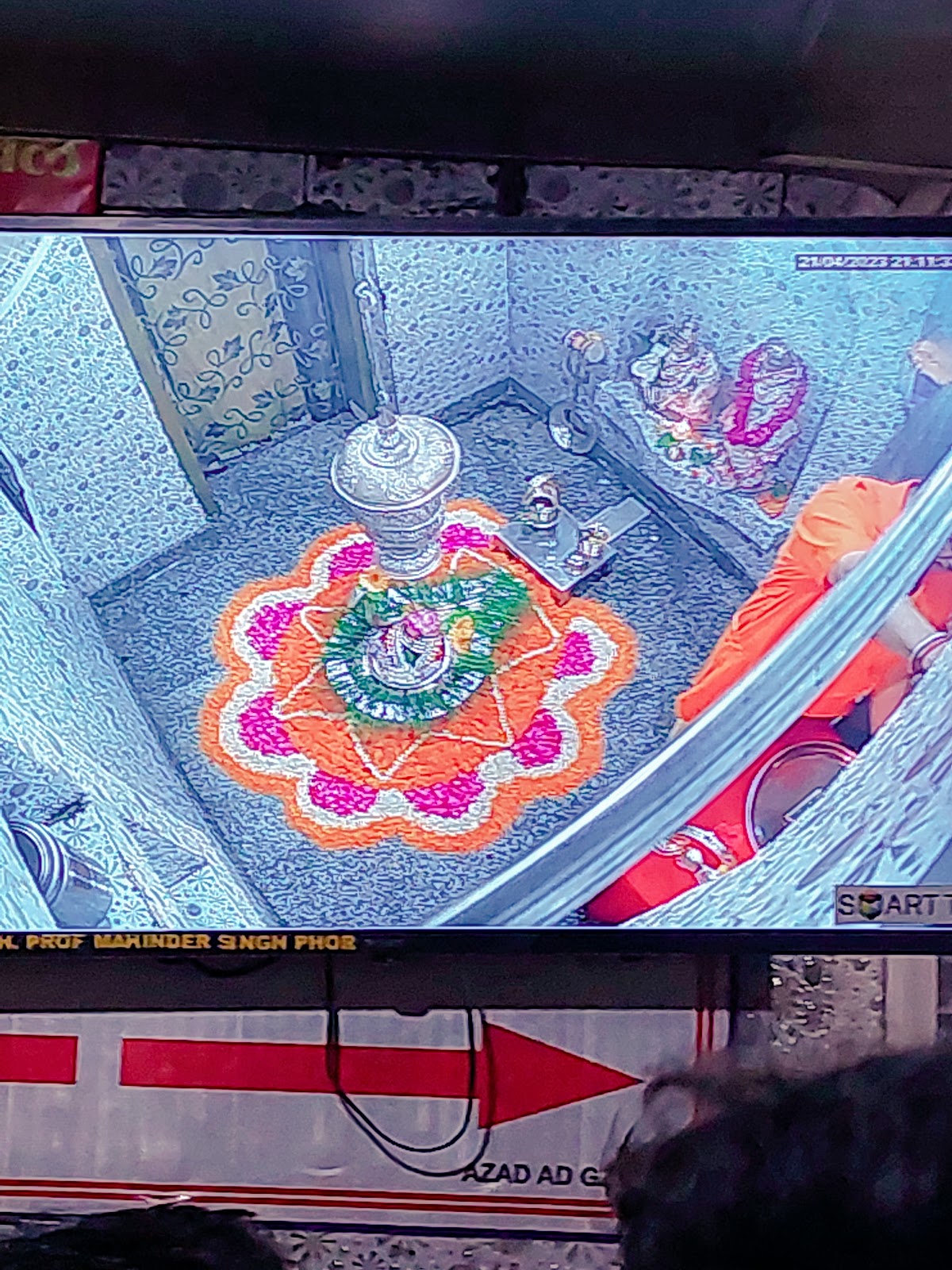 Neelkanth Mahadev Temple